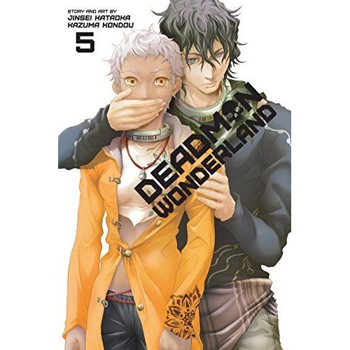 Deadman Wonderland Volume Collection 1-7 Books Set By Jinsei Kataoka