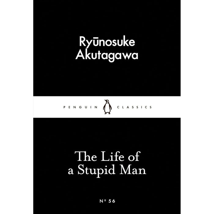 Only Dull,White Nights, My Life, Flush, Death of Ivan, Letters, Tale Heart , Yellow Wall-Paper, Meek One, Life of a Stupid Man 10 Books Set