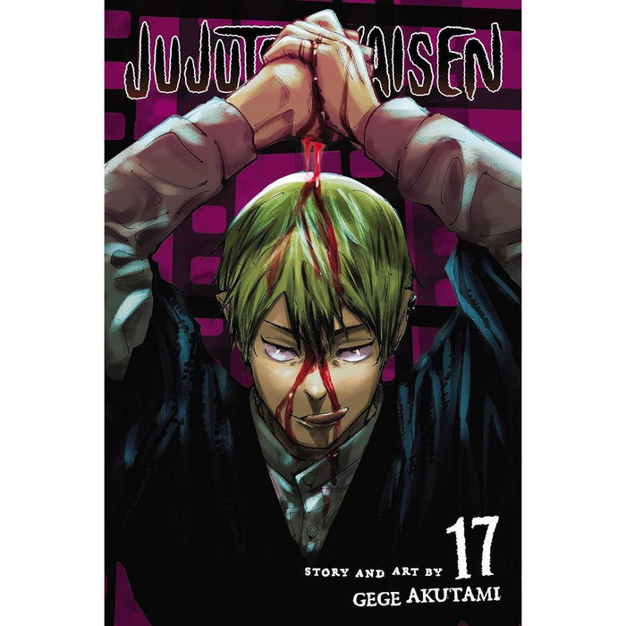 Jujutsu Kaisen Series Vol 16-20: 5 Books Collection Set By Gege Akutami