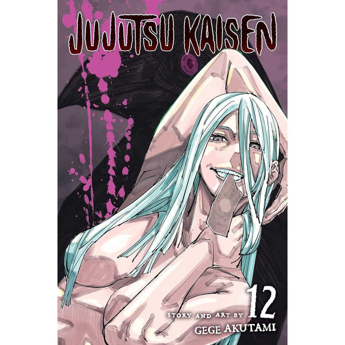 Jujutsu Kaisen Series Vol 11-15: 5 Books Collection Set By Gege Akutami