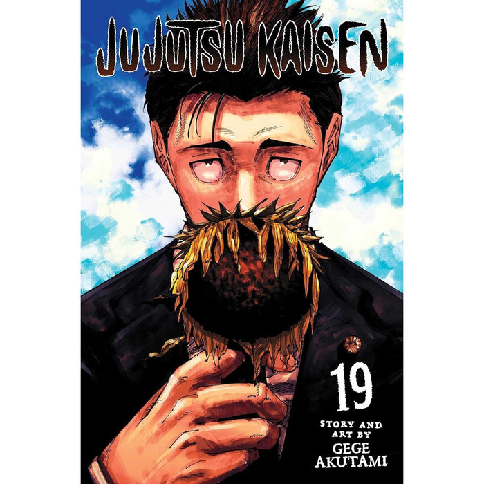 Jujutsu Kaisen Series Vol 16-20: 5 Books Collection Set By Gege Akutami