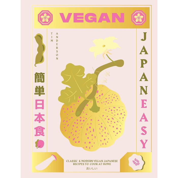 Vegan JapanEasy, The Vegan Longevity Diet, Vegan Cookbook For Beginners 3 Book Set