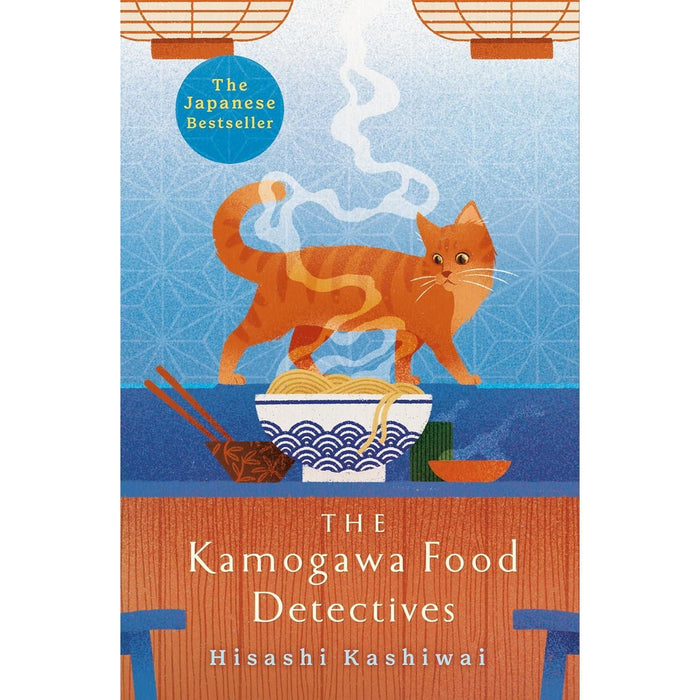 The Kamogawa Food Detectives Series 2 Books Collection Set By Hisashi Kashiwai