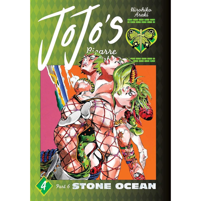 JoJo's Bizarre Adventure: Part 6 - Stone Ocean 5 Books Collection Set (Vol 1-5)