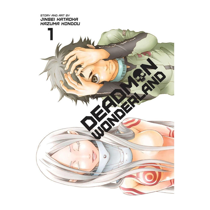 Deadman Wonderland Volume Collection 1-7 Books Set By Jinsei Kataoka