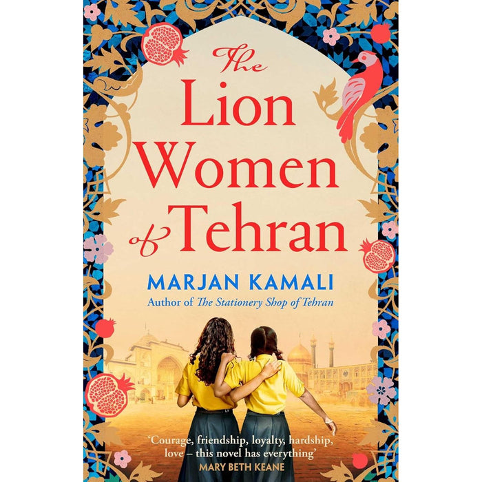 Marjan Kamali 2 Books Set (The Lion Women of Tehran The Stationery Shop of Tehran)