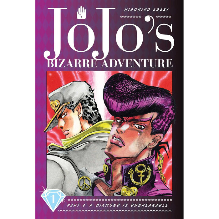 JoJo's Bizarre Adventure: Part 4--Diamond Is Unbreakable, Vol. 1 (Volume 1)