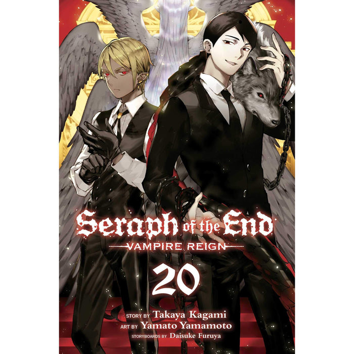 Seraph of the End Vol. 20: Vampire Reign: Volume 20