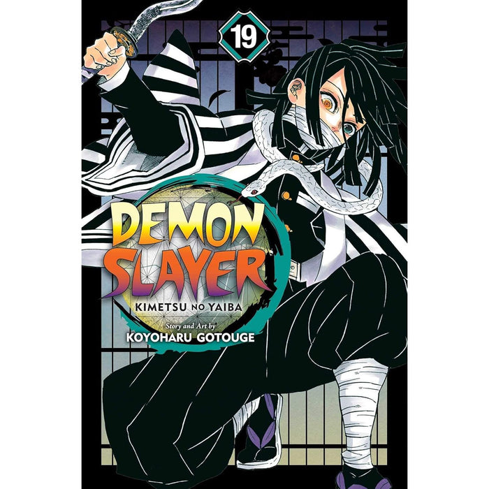 Demon Slayer Kimetsu no Yaiba Series Vol 16-20 Collection 5 Books Set By Koyoharu Gotouge