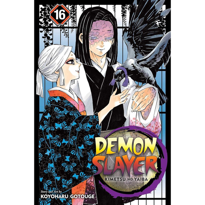 Demon Slayer Kimetsu no Yaiba Series Vol 16-20 Collection 5 Books Set By Koyoharu Gotouge