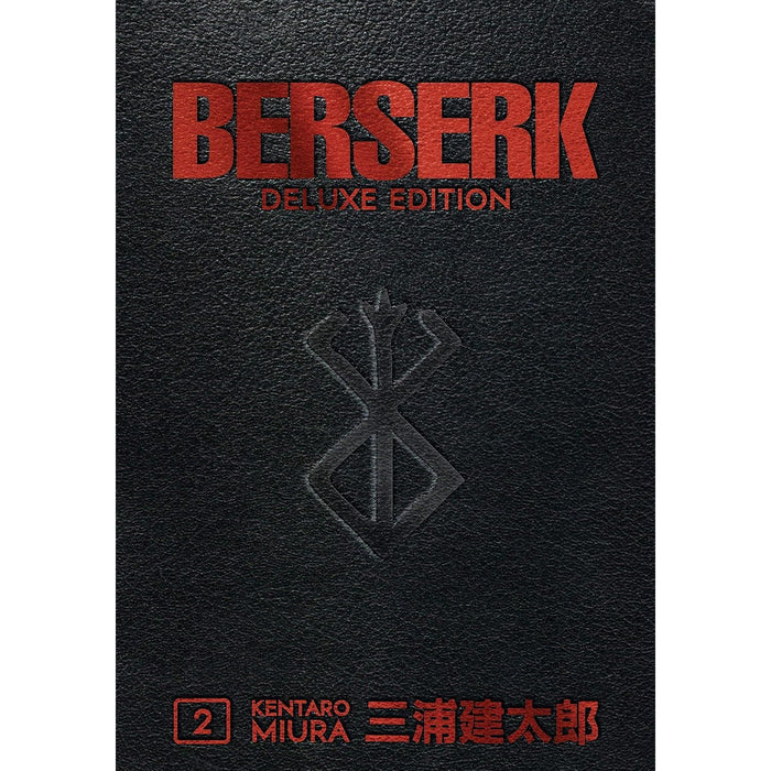 Berserk Deluxe Volume 1-2 Collection 2 Books Set By Kentaro Miura