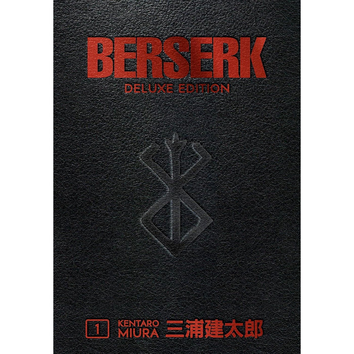 Berserk Deluxe Volume 1-2 Collection 2 Books Set By Kentaro Miura