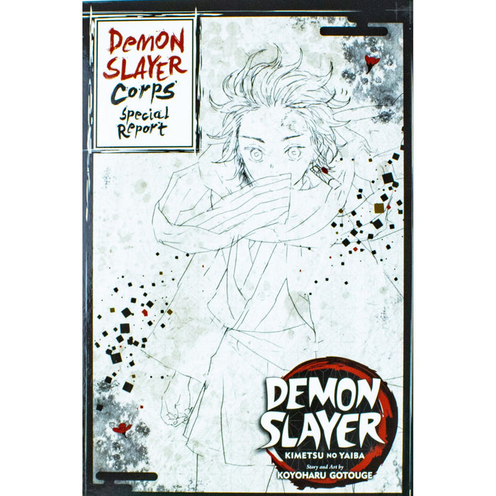 Demon Slayer Complete Box Set: Includes volumes 1-23 with premium (Demon Slayer: Kimetsu no Yaiba)