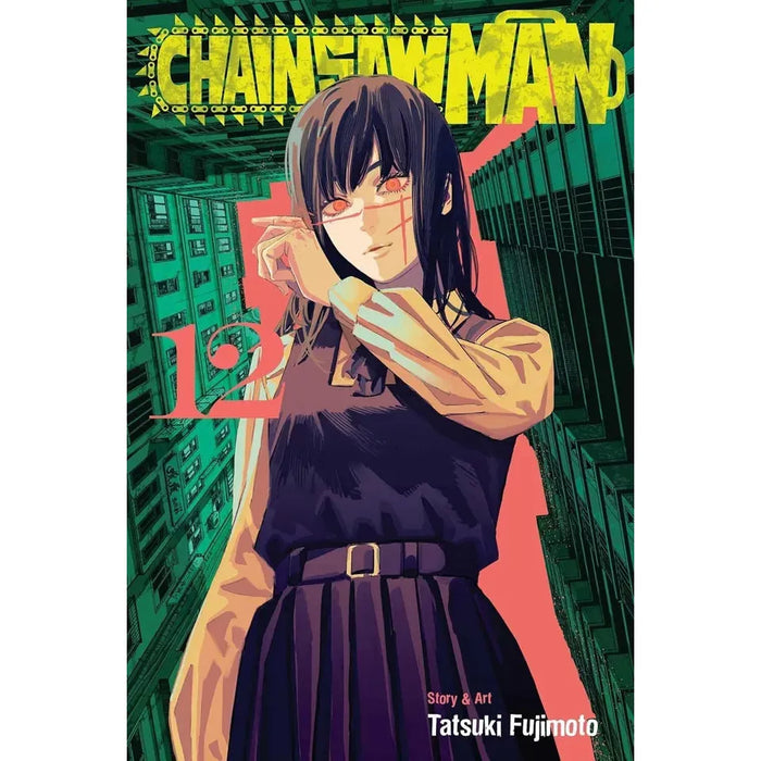 Chainsaw Man Collection 5 Books Set by Tatsuki Fujimoto (Vol 11 to 15)