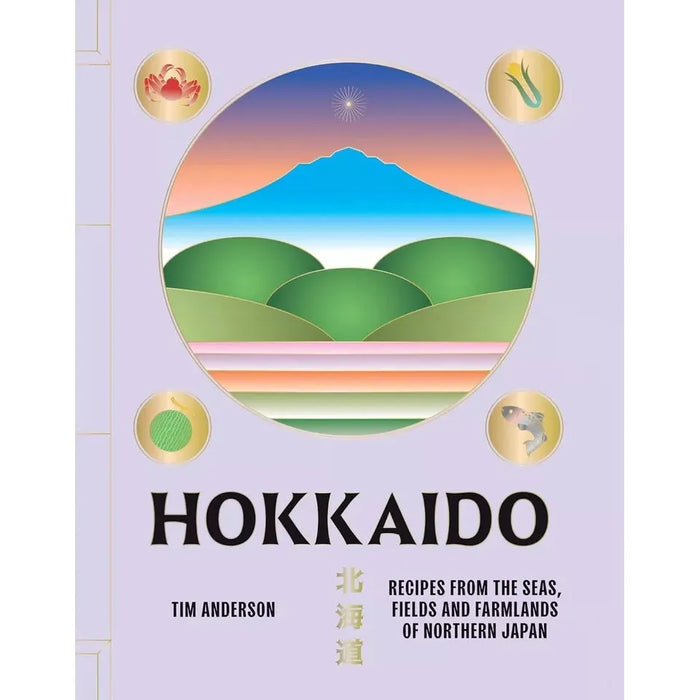 Hokkaido Tim Anderson, Hashimoto Thyroid Cookbook 2 Books Set