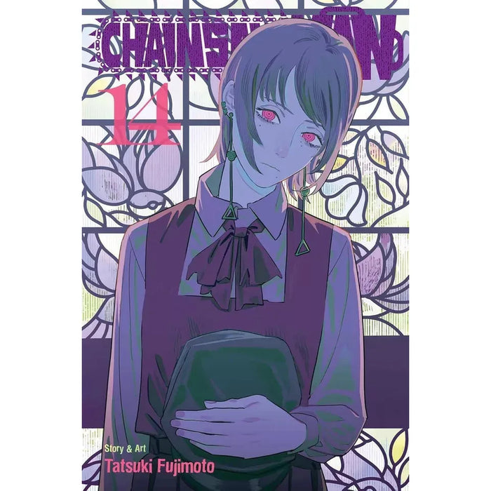 Chainsaw Man Collection 5 Books Set by Tatsuki Fujimoto (Vol 11 to 15)