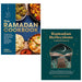 Ramadan Cookbook Anisa Karolia,Ramadan Reflections Aliyah Um Raiyaan 2 Books Set - The Book Bundle